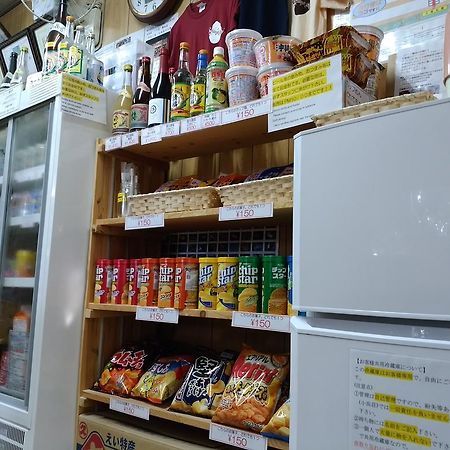 民宿　小浜荘 竹富町 エクステリア 写真